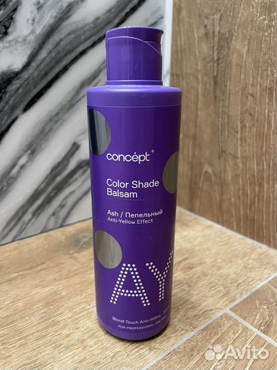 Спрей для нейтрализации желтизны Matrix