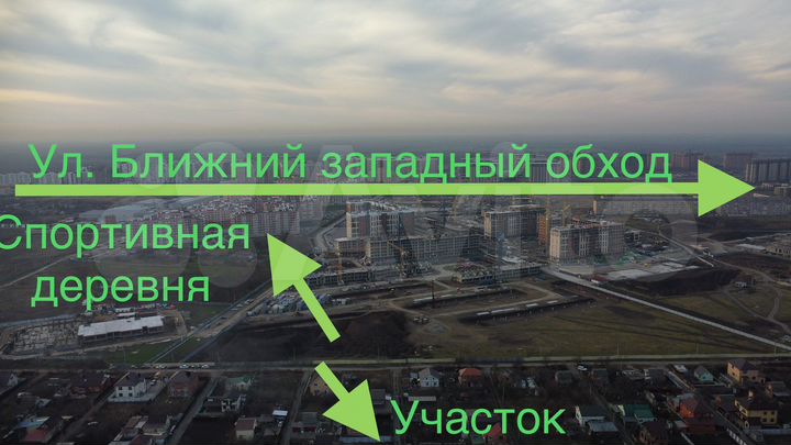 Участок 3,5 сот. (ИЖС)