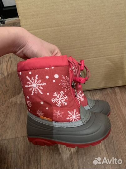 Сапоги