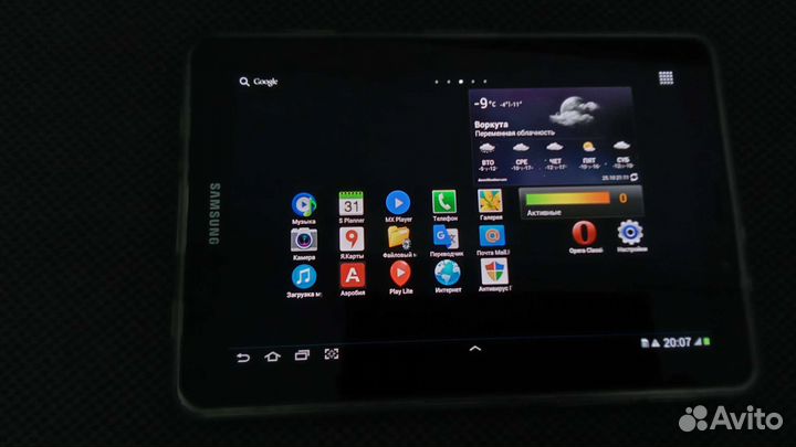 Samsung Galaxy Tab7,7