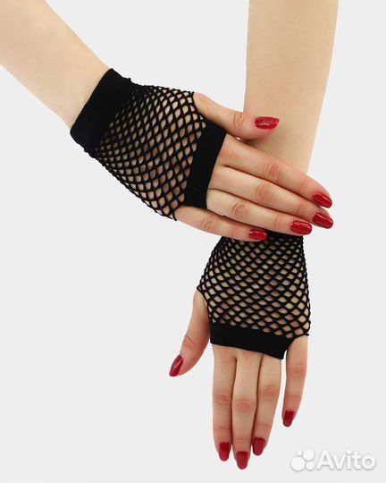 Перчатки митенки