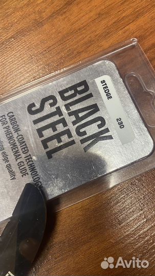 Лезвия для хоккеных коньков Step Black Steel,230