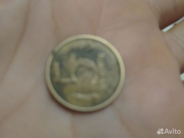 Монеты СССР