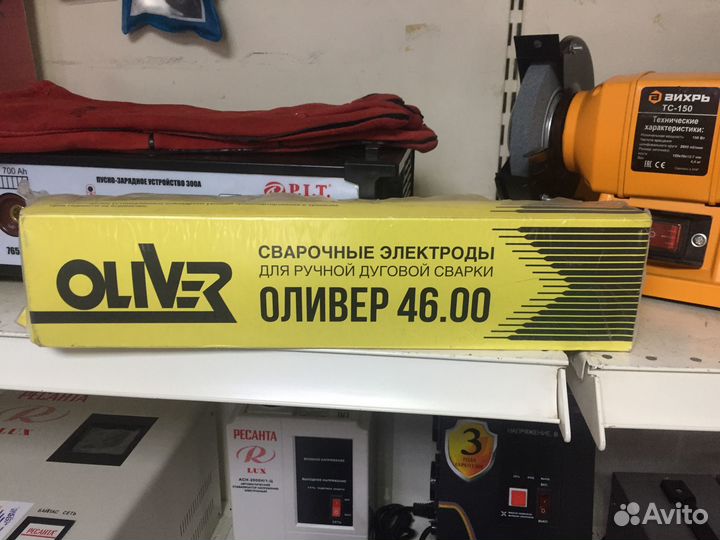 Электроды oliver-46.00