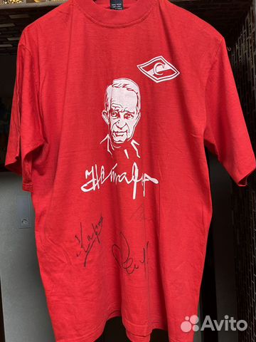 Хоккейная майка СССР