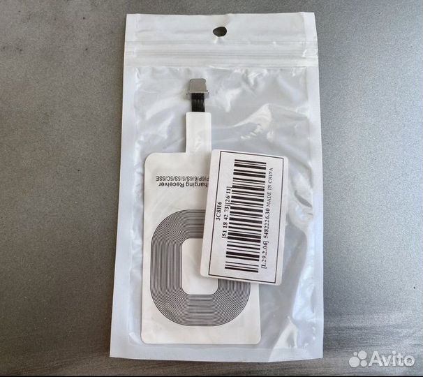 Новый адаптер беспроводной зарядки iPhone