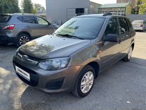 ВАЗ (LADA) Kalina 1.6 MT, 2015, 94 400 км, с пробегом, цена 670 000 руб.