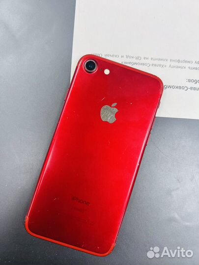 iPhone 7, 128 ГБ