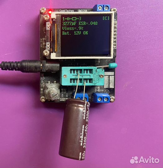 Конденсаторы Nichicon 3300 мкФ 50 вольт