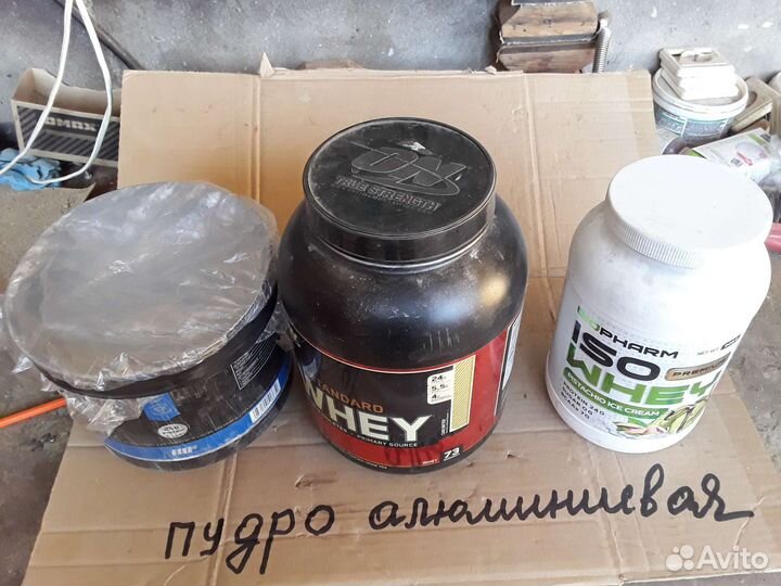 Бочка с серебряной пудрой
