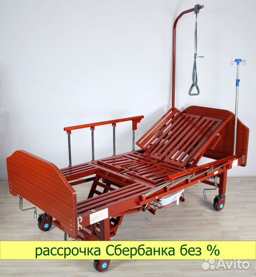 Медицинская кровать YG-5 (мм-5124Н-00)