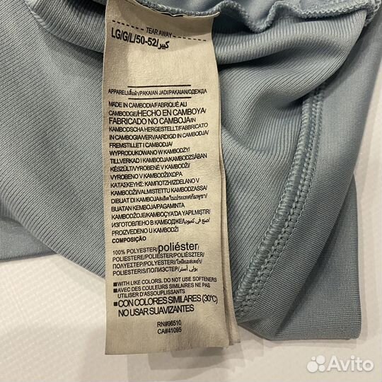 Мастерка Under Armour оригинал