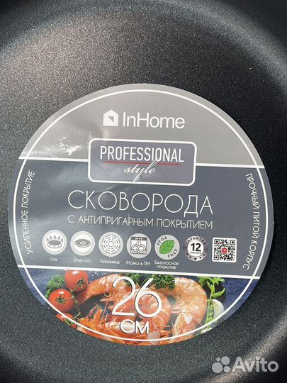 Сковорода InHome 26см Новая