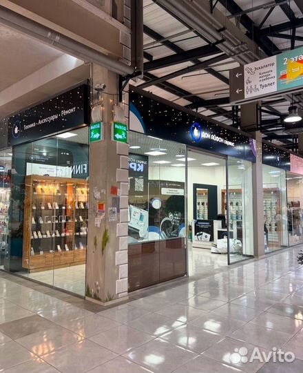 iPhone 13 mini, 128 ГБ