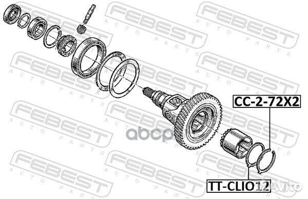 Кольцо стопорное ring renault clio II 1998-2005