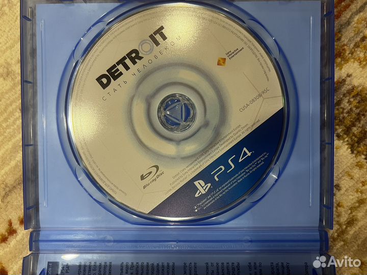 Detroit become human ps4