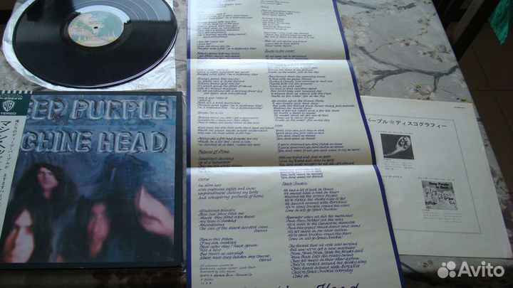 Виниловые грампластинки Deep Purple