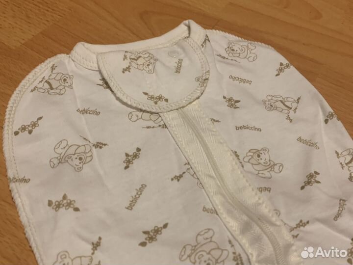 Кокон для новорожденных