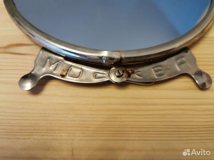 Зеркало винтажное СССР