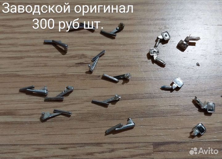 Запчасти на Волгу газ 24, газ 24-02