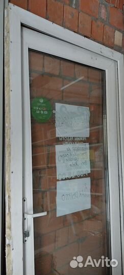 Дверь пластиковая