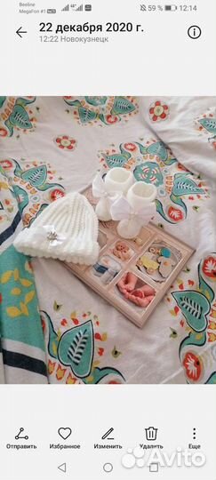 Набор для фотосессии новорождённого