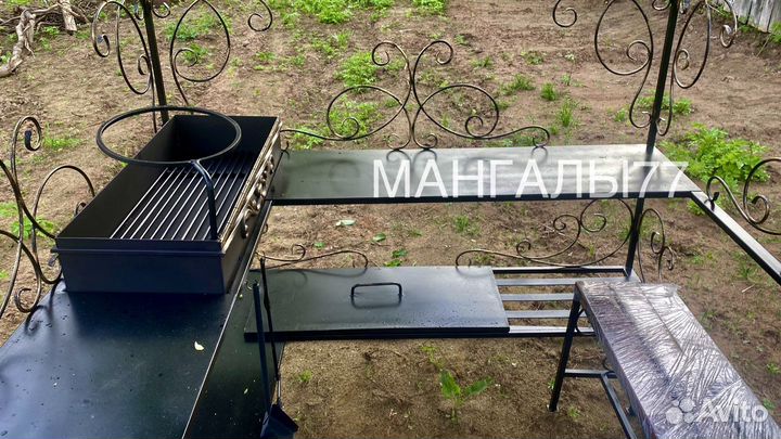 Мангалы