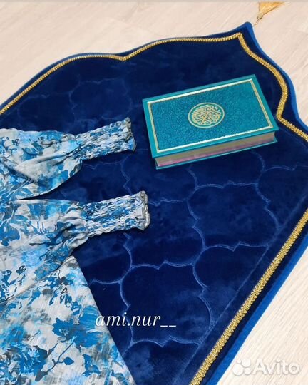 Намазные платья