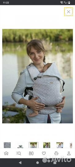 Эрго-рюкзак амама почти новый