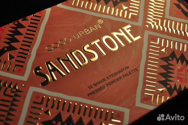 Палетка теней Coco Urban Sandstone