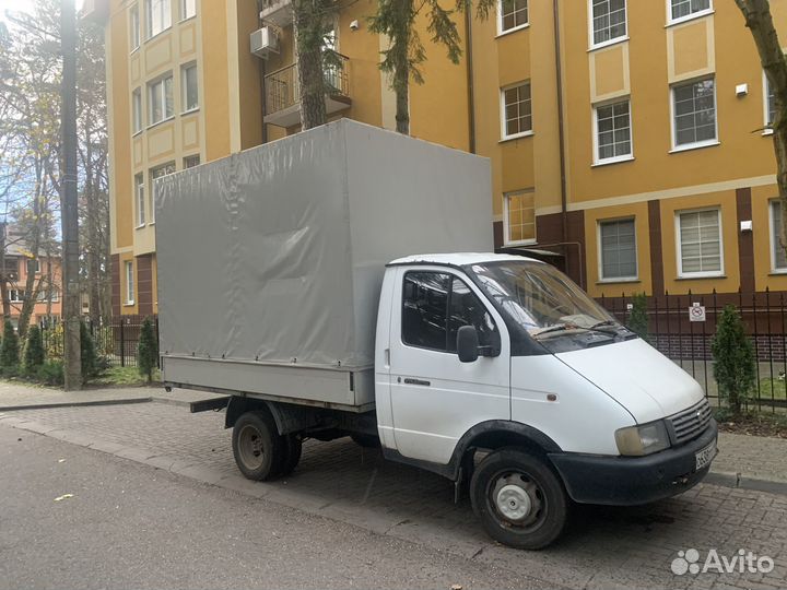 Аренда грузовой машины ГАЗель