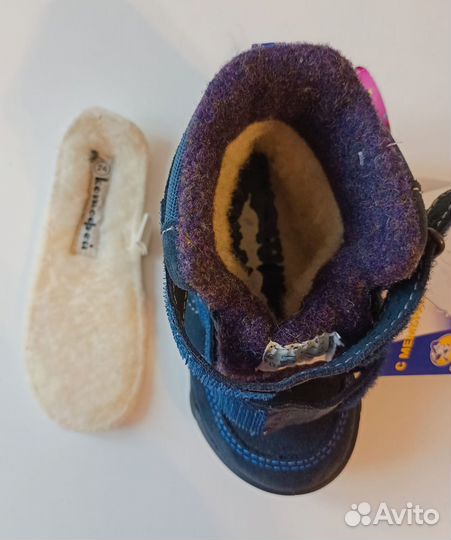 Сапоги зимние 24 р. Мембрана новые Котофей