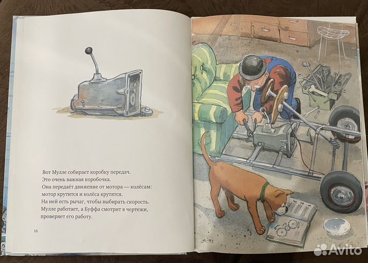 Книги пакетом