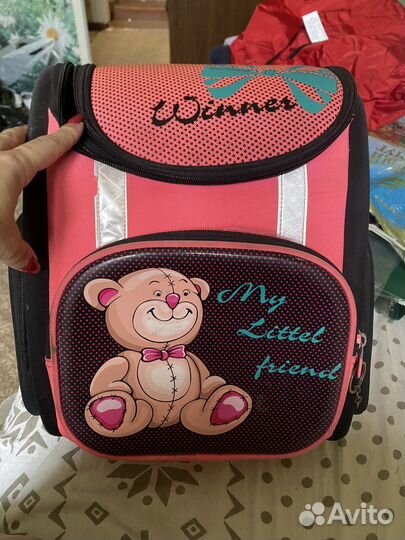 Рюкзак школьный