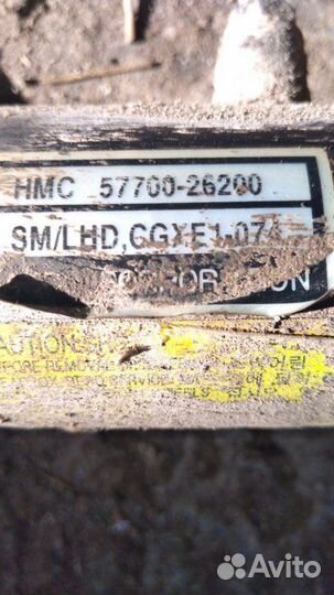 Рейка рулевая Hyundai Santa Fe (SM) 2000-2012