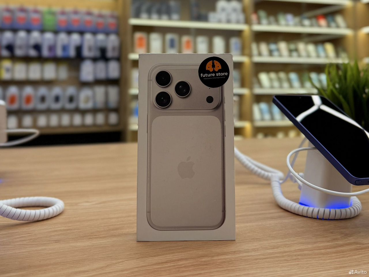 iPhone 17 Pro, 256 ГБ, eSIM