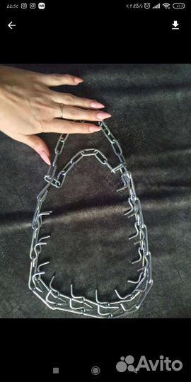 Ошейник для собак