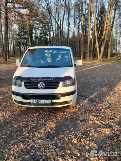 Трансфер до аэропорта