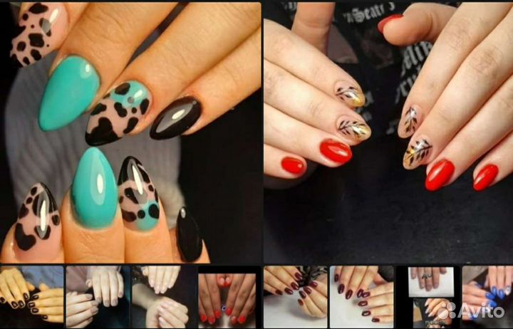 Маникюр педикюр на дому