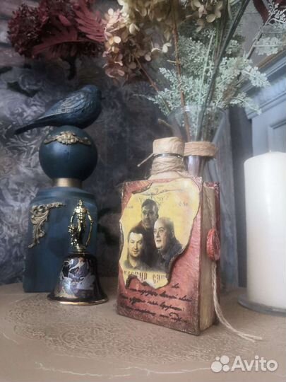 Бутылка-фляжка, Бутылка-книга, подарочная бутылка