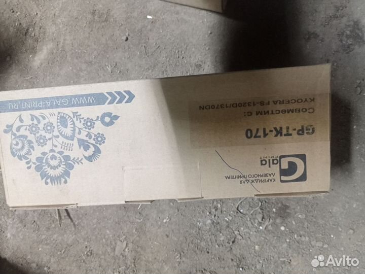 Продам картриджи