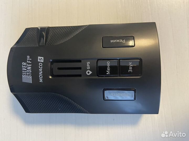 Антирадар silverstone f1 monaco S