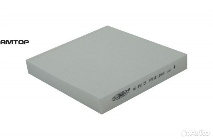 Goodwill AG850CF Фильтр салона