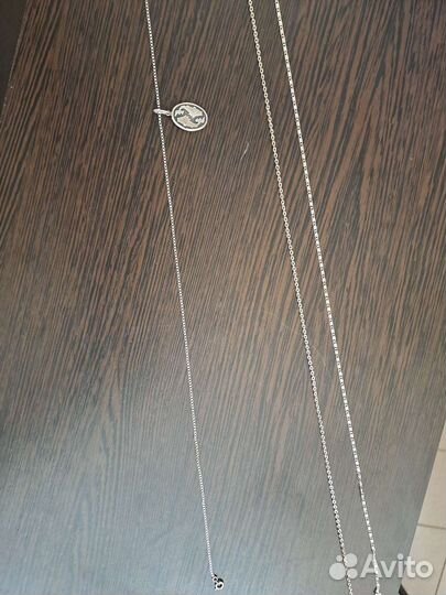 Серебряная цепь