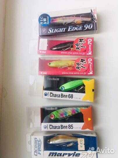 Jumprize chata bee 85