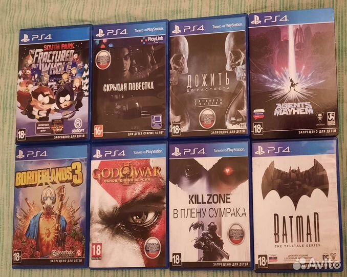 Игры для ps4