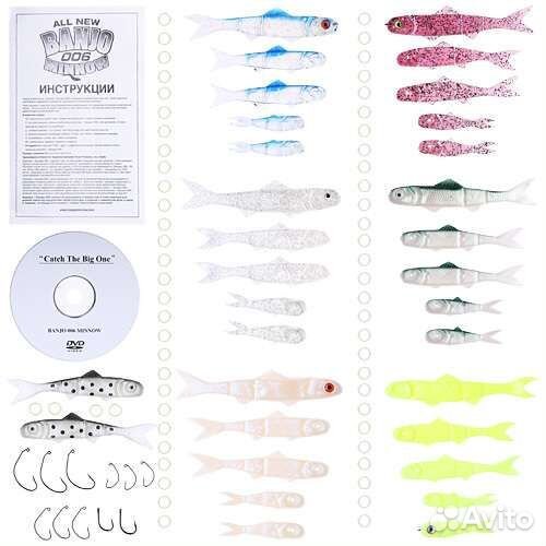 Рыболовная наживка banjo 006 minnow