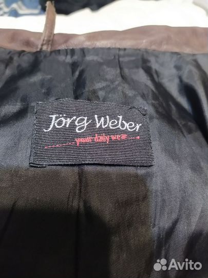 Кожаная куртка мужская