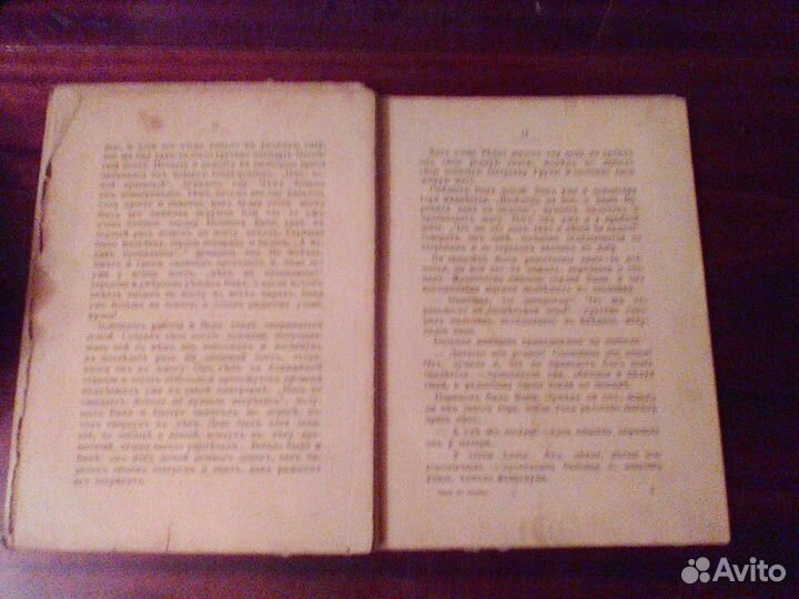 Клавдия Лукашевич.Один из многих . Сытин 1911