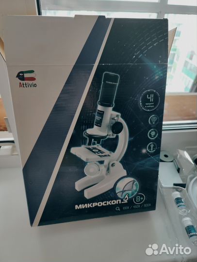 Игрушка Attivio Умный микроскоп